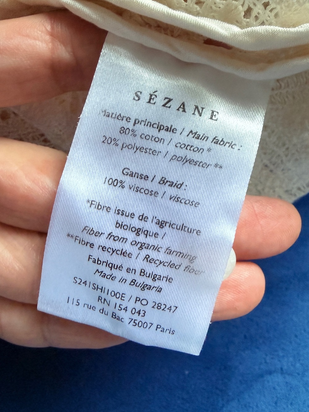 Sezane Emma Blouse Ecru Lace US Size 2EU Size 34 - Picture 7 of 7